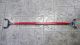 TANABE USA TTB166R Sustec Rear Tower Bar For Scion FRS 2013-2014 / Subaru BRZ 2013-2014