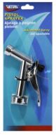Valterra A01-0134VP Hose Pistol Nozzle Metal