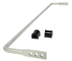 Whiteline BMR12Z Rear Sway Bar - 16mm Heavy Duty Blade Adjustable